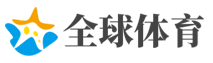 行情：“独立走势”凸显韧性 A股行情支撑稳固